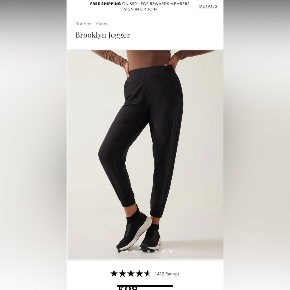 Athletes Texture Brooklyn Jogger